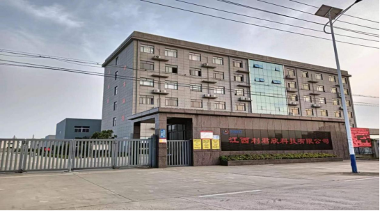 LIJUNXIN ਸਿਆਹੀ